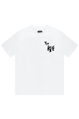 SMILE 0124 TEE IN WHITE