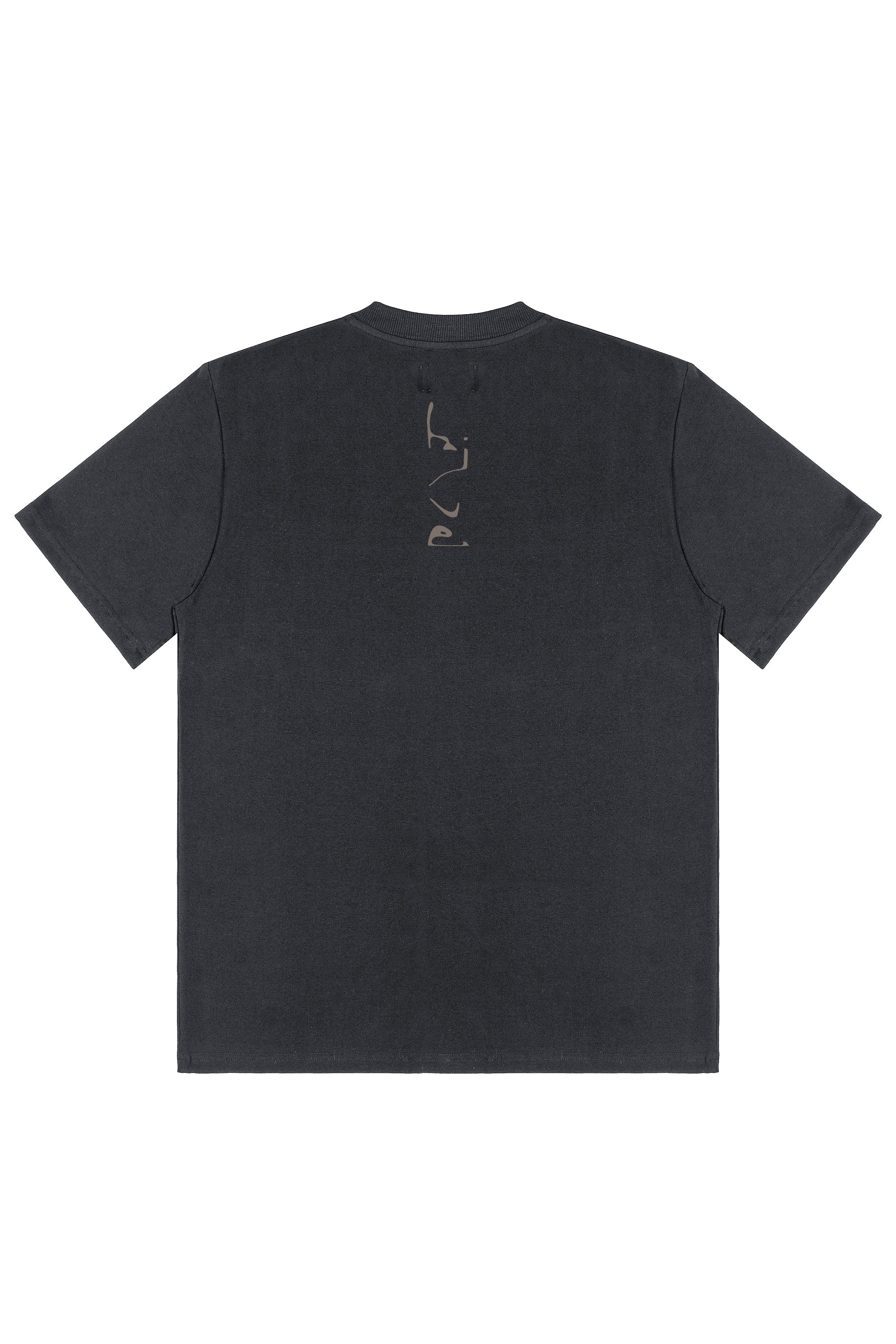 NEVER TEE WASHED BLACK